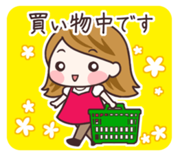 Cute housewife 2 sticker #6859204