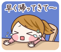 Cute housewife 2 sticker #6859210