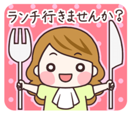 Cute housewife 2 sticker #6859212