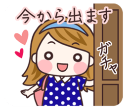 Cute housewife 2 sticker #6859214