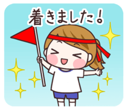 Cute housewife 2 sticker #6859215