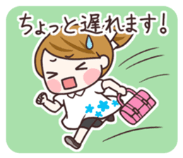 Cute housewife 2 sticker #6859216