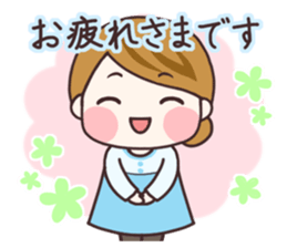 Cute housewife 2 sticker #6859222