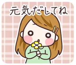 Cute housewife 2 sticker #6859224