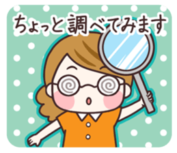 Cute housewife 2 sticker #6859226