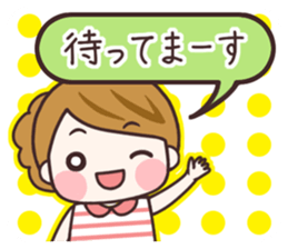 Cute housewife 2 sticker #6859227