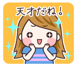 Cute housewife 2 sticker #6859232