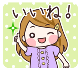 Cute housewife 2 sticker #6859234