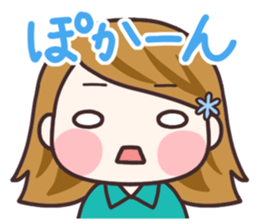 Cute housewife 2 sticker #6859238