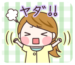 Cute housewife 2 sticker #6859239