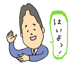 Mr.Rentracks sticker #6859242