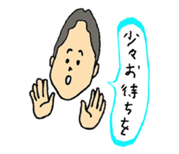 Mr.Rentracks sticker #6859245