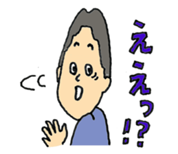 Mr.Rentracks sticker #6859250