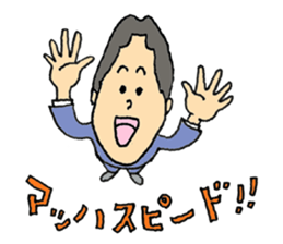 Mr.Rentracks sticker #6859255