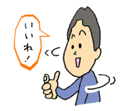 Mr.Rentracks sticker #6859268