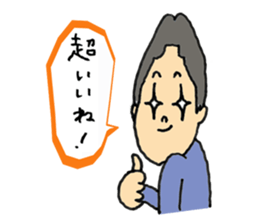 Mr.Rentracks sticker #6859269