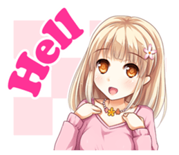 Various refusal !(MOE)<English> sticker #6859320