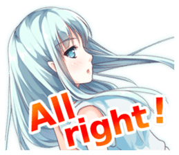 Various refusal !(MOE)<English> sticker #6859345