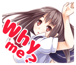 Various refusal !(MOE)<English> sticker #6859350