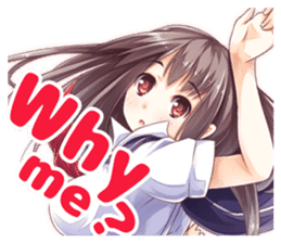 Various refusal !(MOE)<English> sticker #6859350