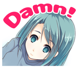 Various refusal !(MOE)<English> sticker #6859356