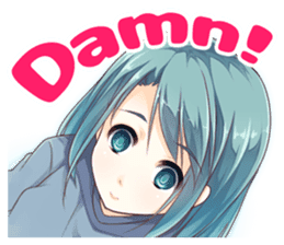 Various refusal !(MOE)<English> sticker #6859356