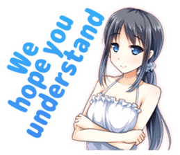 Various refusal !(MOE)<English> sticker #6859357