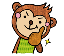 Monkey special ! sticker #6859455