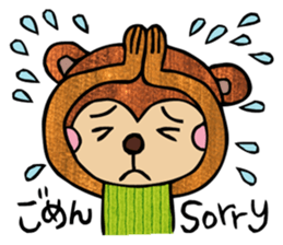 Monkey special ! sticker #6859459