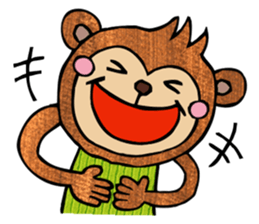 Monkey special ! sticker #6859464