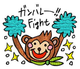 Monkey special ! sticker #6859475