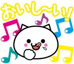 whitecat"sea-chan" sticker #6859595