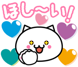 whitecat"sea-chan" sticker #6859597