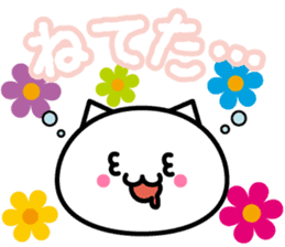 whitecat"sea-chan" sticker #6859606