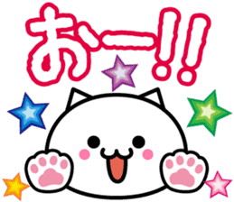 whitecat"sea-chan" sticker #6859618