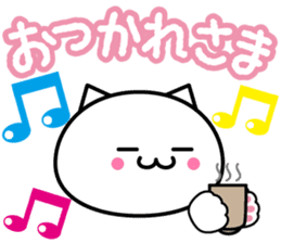 whitecat"sea-chan" sticker #6859620
