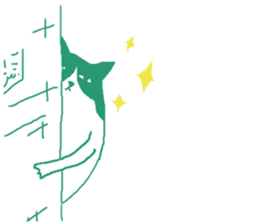 BibbyFishcats sticker #6859624