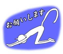 Mysterious Yoga cat sticker #6859705