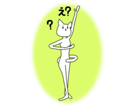 Mysterious Yoga cat sticker #6859706