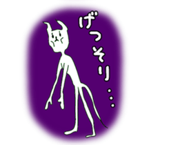 Mysterious Yoga cat sticker #6859714