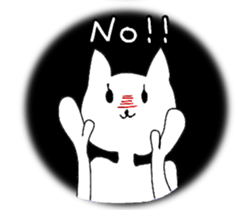 Mysterious Yoga cat sticker #6859715