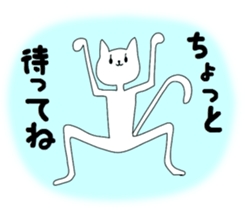 Mysterious Yoga cat sticker #6859739