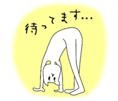Mysterious Yoga cat sticker #6859740