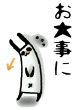 Daily life's Sticker of a rabbit panda6 sticker #6859758