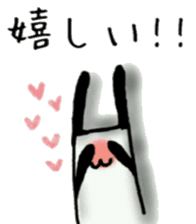 Daily life's Sticker of a rabbit panda6 sticker #6859763