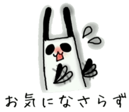 Daily life's Sticker of a rabbit panda6 sticker #6859769