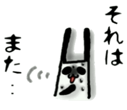 Daily life's Sticker of a rabbit panda6 sticker #6859770