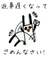 Daily life's Sticker of a rabbit panda6 sticker #6859774