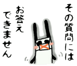 Daily life's Sticker of a rabbit panda6 sticker #6859775