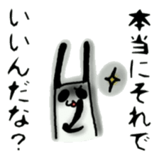 Daily life's Sticker of a rabbit panda6 sticker #6859781